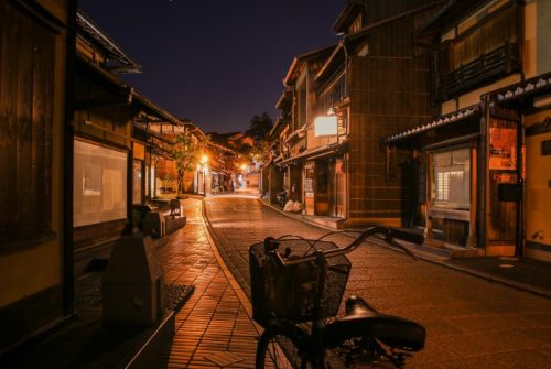 Potovalni nasveti za najboljšo izkušnjo v Kjotu